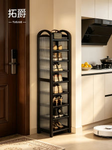 TUOJUE | Space-Saving Multilevel Shoe Rack