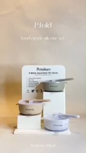 𝗣𝗘𝗧𝗡𝗜𝗧𝗨𝗥𝗘 ଞ 𝗣.𝗯𝗼𝘄𝗹 𝘀𝗲𝘁ㆍ𝗯𝗼𝘄𝗹 𝘄𝗶𝘁𝗵 𝗹𝗶𝗱+𝘀𝗽𝗼𝗼𝗻 เซ็ทชามมีฝาปิด+ช้อน ชามดูดโต๊ะ ซิลิโคนตกไม่แตก เข้าไมโครเวฟได้ แช่เย็นได้ pet