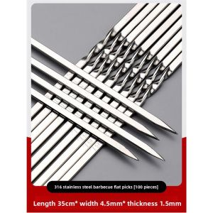 MONLEYTA | Food Grade 316 Stainless Steel Skewers For BBQ羊肉串烤肉签 商用烧烤工具配件 长3米 品牌MONLEYTA 中国产