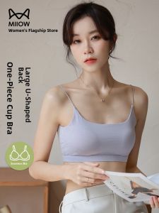 Miiow | Cat Woman Strapless Bralette Tank Top Slim Fit Backless Underwear For Women Summer New Style Cover Side Breast Base Shirt