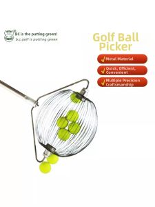 B·C·GOLF | Convenient Golf Ball Picker Lawn Green