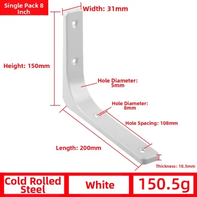 Bent Wall Mount Bracket Right Angle Support Shelf