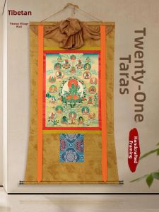 ZANGCUN | Buddhist Green Tara Thanka Home Decor