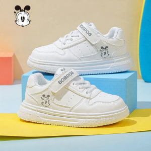 Bobdog | Children Casual White Board Shoes