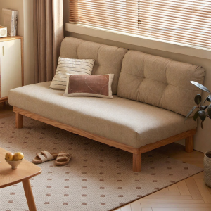 YUANSHI YUANSU | Solid Wood Fabric Sofa for Compact Living Room
