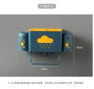 牙刷双杯置物架  Toothbrush and Cup Holder自从有了这个牙刷架，洗漱台整洁了好多，减少了牙刷滋生细菌！颜值也高！#居家好物 #好物推荐🔥