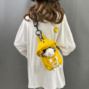 Túi Đeo Chéo Thời Trang Cho Nữ Túi Đeo Hông Đa Năng Túi Đeo Ngực Hai Mặt Thiết Kế Mới 2025 Túi Đeo Vai Thời Trang Mùa Hè