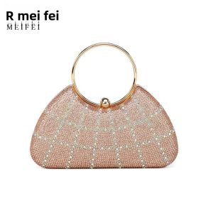MEIFEI | Sparkling Beaded Evening Clutch with Chain Strap