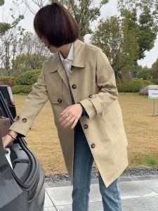 Shalldoer | Spring Autumn Casual Coat Stylish Loose Slim  Midi Length