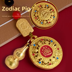 YISHUIGE | Wealth Attraction Keychain Pendant New 2026