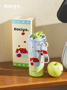 BAICAIYA | Insulated Cute Portable Travel Sippy Bottle