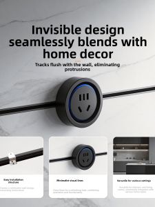 jabra | Ultra-thin Linear Invisible Track Power Socket