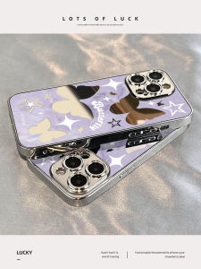 New Butterfly Design Silicone Phone Case for  16Promax XS XR Full Cover Anti-Fall Men Women Style Compatible with 11 12 pro And 14 13 Soft Models