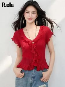 puella | Korean Style Wooden Ear Fashionable Versatile V-Neck Short Sleeve Knitted Top