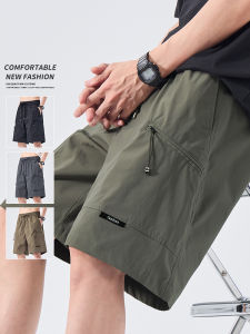 Cool Ice Silk Loose Straight Mens Shorts