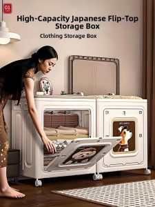Folding Large Capacity Storage Box For Seasonal Clothes And Quilts