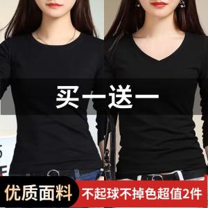 Womens Long Sleeve V-Neck Slim Fit Base Shirt Black T-Shirt Inner Wear Versatile Autumn Winter Fashion Commute Style Polyester Fiber