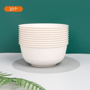 Bát Đựng Súp Bằng Vỏ Lúa Mì Dùng Một Lần Dày Tròn Có Thể Phân Hủy Dùng Trong Tiệc Nhà Hàng Dùng Để Đựng Mì Cay