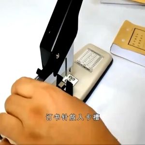 [GIORGIO ARMANI MALL]240 แผ่น แม็กใหญ่ แม็กซ์ เย็บกระดาษ MAX 240 แผ่น เครื่องเย็บ Stapler