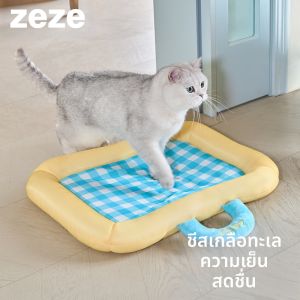 Cooling Ice Pad for Cats zeze