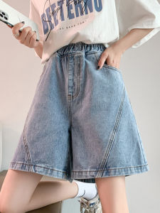 High Waist Elastic Waist Denim Shorts Women Summer New Style Slimming Wide Leg Mid-Length Loose A-Line Five-Quarter Pants