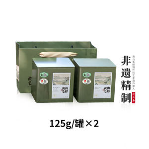 New 2025 Handmade Special Grade Yellow Mountain Peak Green Tea  Sweet Taste Orchid Fragrance Spring Harvest Premium Quality