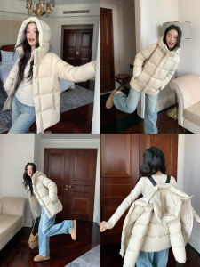 ALOHA LU | Áo Khoác Nữ Có Mũ Quilted 90% Lông Vịt Trắng