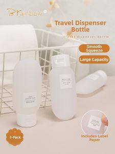 Brainbow | Travel Portable 60ml Dispensing Bottle