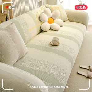 Scratch-Resistant Sofa Cover All-Season