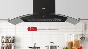 เครื่องดูดควันติดผนัง รุ่น HC-DIESEL-90 PLUS + เตาแก๊สชนิดฝัง FURY 2B ฟรีท่อลม 1.5 เมตร เครื่องดูดควัน เครื่องดูดควัน ติดผนัง เครื่องดูดควันเครื่องกล เครื่องดูดควัน ราคา - Lazada