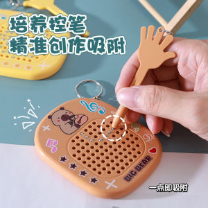 Magnetic Absorption Steel Ball Drawing Board Keychain Educational Stress Relief Double-Sided Maze Toy for Children