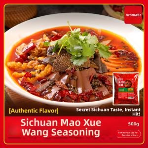 Spicy Hot Pot Commercial Seasoning