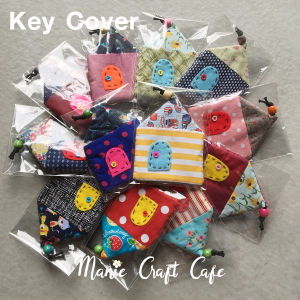 ที่เก็บกุญแจ รูปบ้าน เลือกลายได้ มีของพร้อมส่ง (กระเป๋าใส่กุญแจ กระเป๋าเก็บกุญแจ keycoverคีย์โควเอร์)