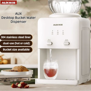Aux Desktop Hot and Cold Water Dispenser Bottled Water Dispenser Small Convenient Water Dispenser Household Refrigeration water drinking machine smart water bar Desktop