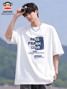 Paul Frank | Cotton Antibacterial Short Sleeve T-Shirt