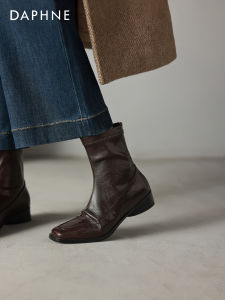 DAPHNE l Flat Chelsea Boots