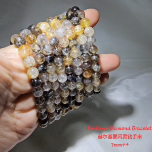 Herkimer Diamond Bracelet