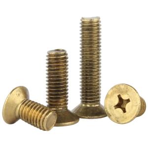 GUWANJI | Cross-recessed Brass Machine Screws