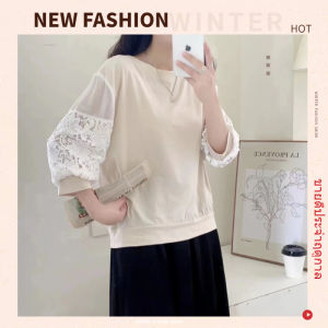 QKKshop เสื้อผ้าแฟชั่นคอกลม แขนยาวมุ้งลายลูกไม้ แต่งจั้มที่แขน ตัวเสื้อสีโทนสว่าง สีพื้นสายหวานห้ามพลาด สวยไม่ไหว