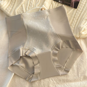 QIANLINGMEI | Postpartum Shaping Tummy Control Hip Lifting Panties