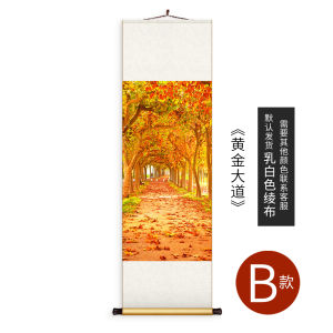 New Chinese Style Silk Scroll Painting Lucky Tree Decorative Artwork for Living Room Corridor Entrance Modern Home Decor