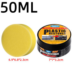PINMOAP Car Scratch Repair Wax Automotive Interior Care And Renovation Cream Car Interior Cleaning Tool With Wiping Sponge