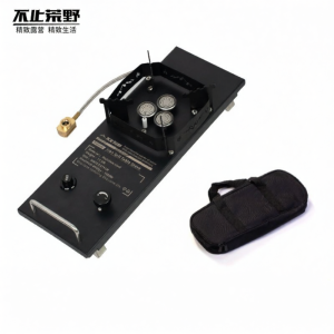 BUZHIHUANGYE | Quick Deployment Folding Camping Table IGT Compatible