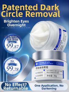 XUETIFANG | Anti Dark Circles Fine Lines Tightening Anti-Wrinkle Eye Cream