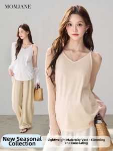 Mom Jane | Summer Maternity Camisole Wide Fit Inner Outer Wear