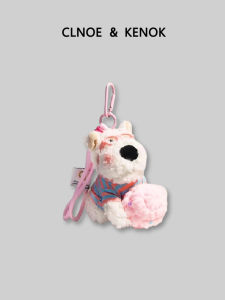 Cute Cartoon Dog Bag Charm Keychain