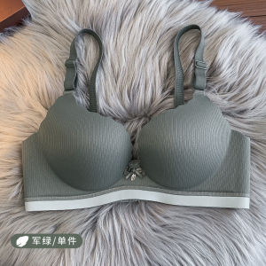 AA Cup Push up and Anti-Sagging Breast Holding Wireless Bra