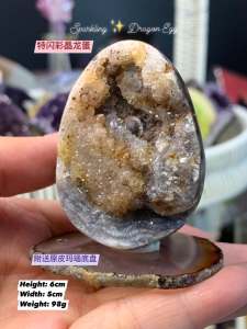 闪闪惹人爱✨ Blingbling 🔮 #附送图里原皮玛瑙片底盘   #1212Sale  黄，红，蓝天然色彩龙蛋✨ Sparkling Dragon Egg 边部玛瑙也是加分点 🈵  🐎rm98 only 🆓 free agate slice   #dragonegg #agate #彩晶蛋 #玛瑙 #水晶能量