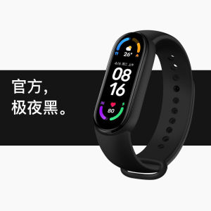 Smart Watch Mens Sport Step Counting Student Kids Multi-Function Bracelet Alarm Clock Fancy Minimalist Electronic Watch Female