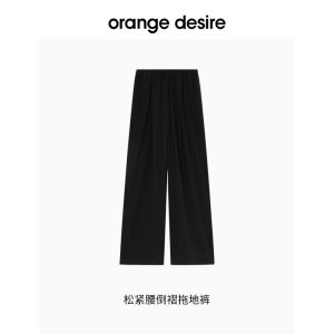 Orange Desire Casual Floor-Length Pants Lightweight Draping Straight Leg High Waist Zipper Closure Viscose Nylon Blend Summer New Arrivals